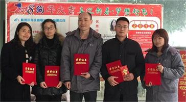 株洲田龍鐵道電氣股份有限公司,鐵路機車電子控制裝置,,鐵路機車電源裝置,鐵路機車軟件產(chǎn)品